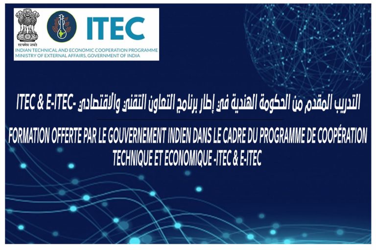 Formation Offerte par le Gouvernement Indien dans le cadre du programme de coopérationtechnique et economique -itec & e-itec