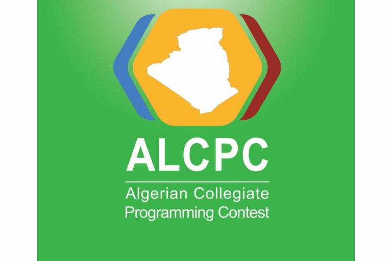 La cinquième édition du concours national de programmation des universités algériennes